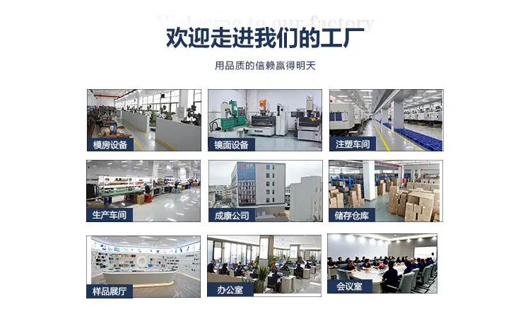 店铺装修--公司实力