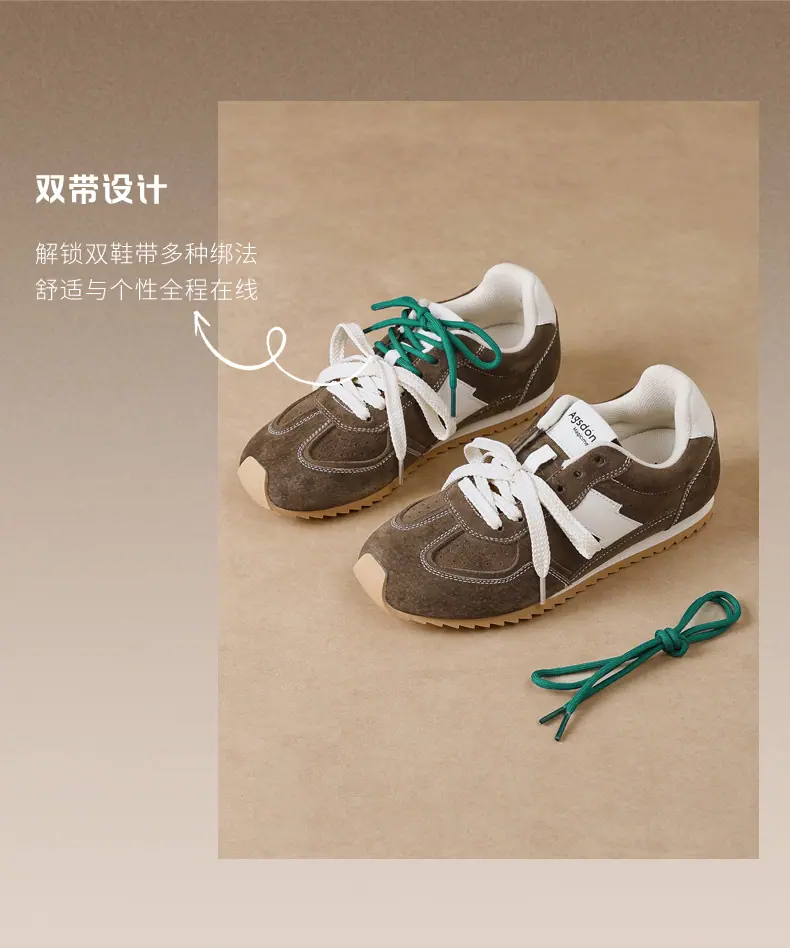 休闲鞋_04