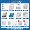 Kit de Ferramenta de Luz de Água Médica para Casa Rolo de Agulha 540 192 Microagulhas Equipamento Estéril Tamanho Kit de Troca de Curativo Kit de Consumíveis Kit de Operação