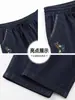 Pantalones para mujeres de mediana edad y mayores, jeans mom para primavera y otoño, cintura elástica, pantalones casuales rectos, pantalones holgados de talla grande para abuela
