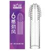 El Sexto Sentido Colmillos de Lobo Set Hombres Engrosado Set de Espinas Transparente Cristal Colmillos de Lobo Set Sexy Juguetes Sexuales para Adultos Venta al por Mayor