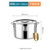 Cubo Sellado de Acero Inoxidable 304 Contenedor de Aceite Comestible Tarro Sellado Cubo de Fermentación Comercial Cubo para Té Vino Cubo para Arroz Cubo para Leche Cubo para Agua