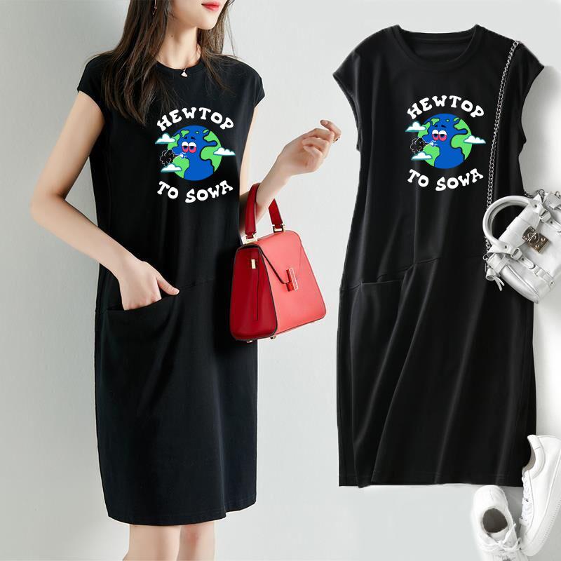 2_4a39bf57-d738-4f71-ac88-90c2