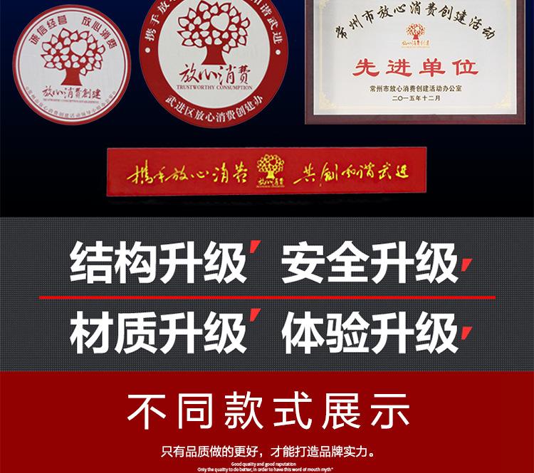 篮球网_06