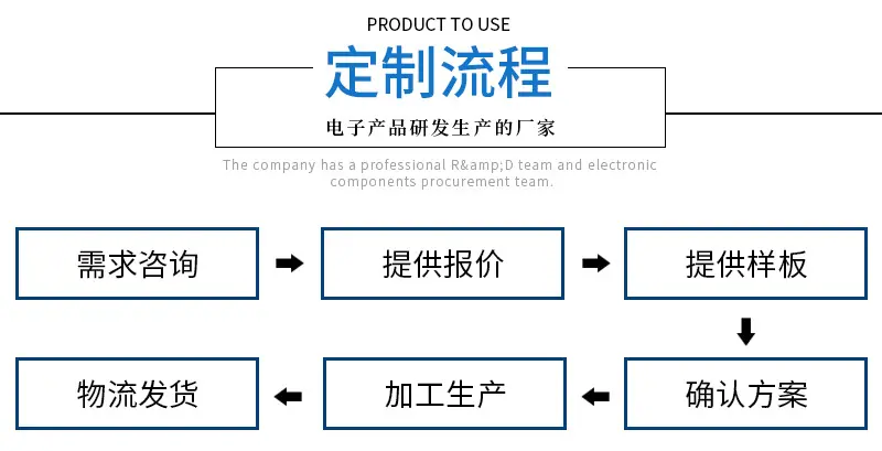 详情_08