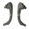 Manija de Puerta Interior Gris 2038101651 7376R Adecuada para Mercedes-Benz W203 00-07