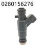 0280156276 Es Adecuado para el Inyector de Combustible del Motor del Coche Yangtze Zhongxing Cheetah Raider Chery Fengyun