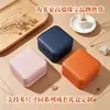 Mostrador de joyería, caja de regalo de cuero para joyería, caja cuadrada para joyería, caja para pendientes de alta gama, liga para el cabello y broche, personalizable con impresión de logotipo