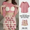 Pijama de Verano 2026 para Mujer, Estilo Nuevo, Manga Corta, Tallas Grandes, con Almohadillas Integradas en el Pecho, Adecuado para Usar Afuera