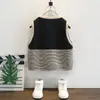 Chaleco de Punto de Algodón a Rayas Patchwork Estilo Nuevo Retro 2026 para Niños y Niñas, Chaqueta Negra sin Mangas Infantil de Otoño