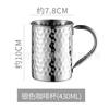 Tazas de Bar de Metal de Acero Inoxidable Vaso de Cóctel Punto Martillado Cobre Chapado Taza Moscow Mule 550ml Gran Capacidad