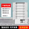 Archivero, Gabinete de Hierro, Gabinete de Almacenamiento de Oficina, Archivero de Información con Cerradura, Gabinete para Vouchers de una Sección, Gabinete Pequeño para Dormitorio