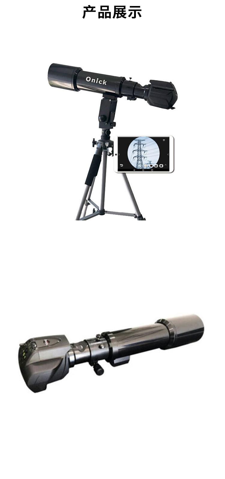 描述3.jpg?x-oss-process=image/format,png