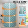 Cubierta de Baño, Carpa de Baño, Baño Grueso Acolchado de Invierno para el Hogar, Baño Cálido y Aislado, Impermeable, Sin Taladro