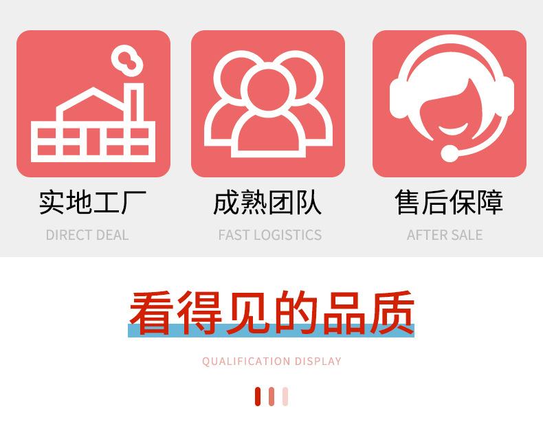 广源达最新更改详情_05