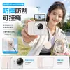 Aplicável para Insta360 GO ULTRA Capa Protetora de Silicone Câmera Polegar Acessórios de Proteção Corporal Anti-queda
