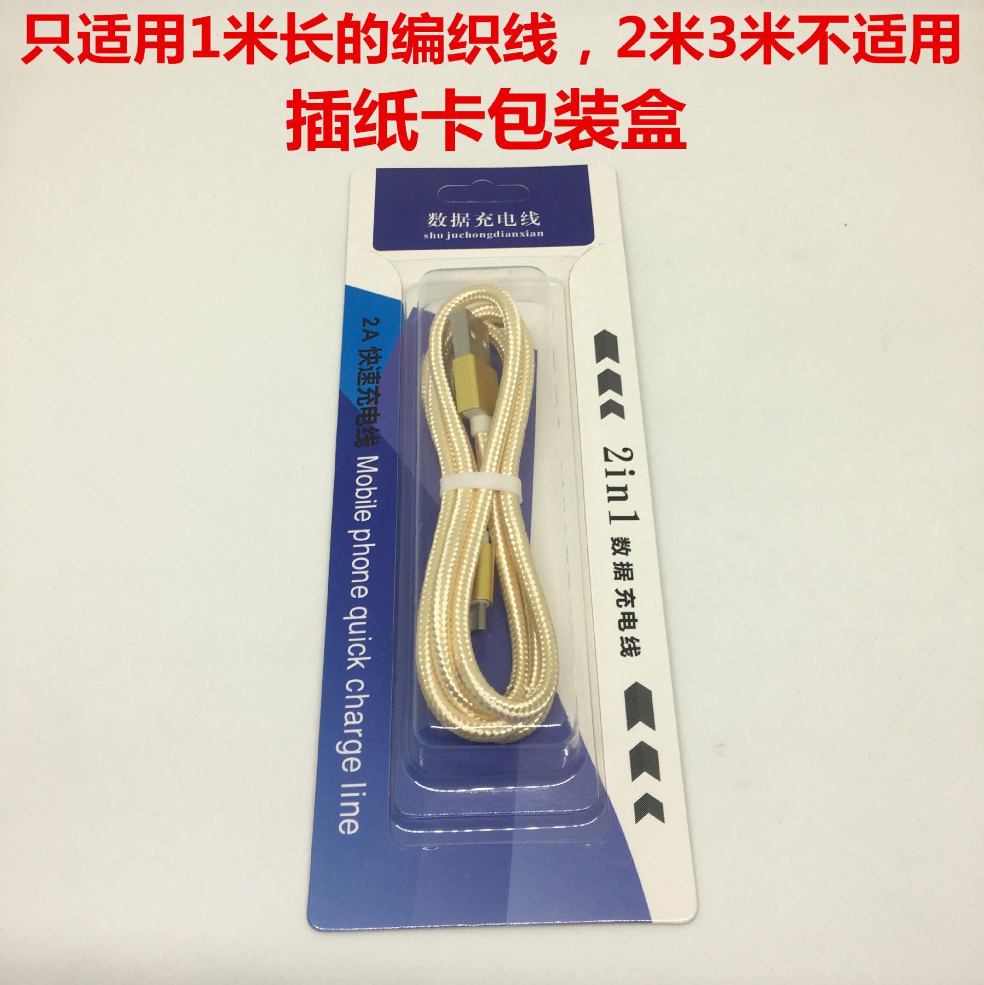 IMG_6600_副本_副本