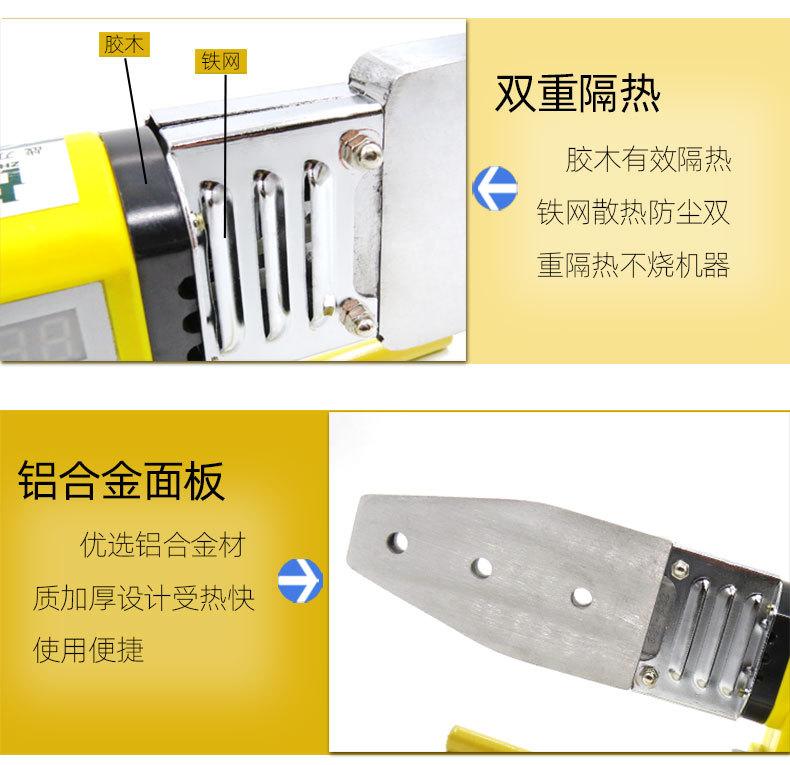 详情页_09