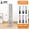 Cubierta Protectora Universal para Calentador Ventilador Eléctrico, Soplador de Aire Caliente, Ventilador de Torre Vertical, Ventilador de Piso, Ventilador de Circulación de Aire