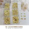 Acessório de Laço de Metal para Nail Art com 6 Compartimentos Pedras Strass Coloridas Redondas com Fundo Plano Luxo Leve Laços 3D Decorações para Unhas