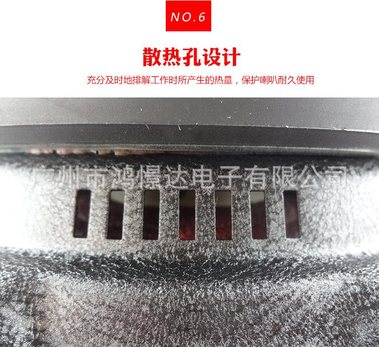 详情_12.jpg