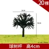 Miniaturas de plantas musgosas para modelo de cena, tocos de árvores, placa de base, micro-cenário, adereços para maquete, ornamentos decorativos para paisagismo