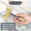 Acessórios do Martelo de Thor Hardware DIY Ornamento Artesanal Tendência Montagem Martelo de Thor Versão Hardware Porrete Dourado Modelo Masculino Adulto