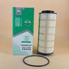 Compatible con filtro de combustible Weichai 1003083747 filtro diésel