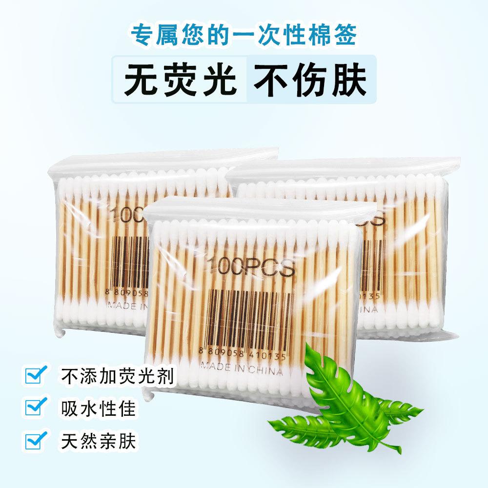 双头棉签-主图01