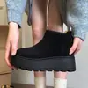 Botas de Nieve con Suela Gruesa y Cremallera para Mujer Invierno 2026 Estilo Nuevo Piel y Piel Integradas Cálidos Zapatos de Algodón Botas Cortas con Felpa Botas de Algodón para Mujer