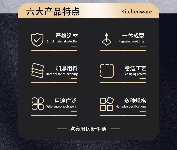 6-1-9-1-份数盆_02(1)(2)