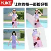 Nuevos Trajes de Baño para Niños, Trajes de Baño de una Pieza para Niños, Trajes de Surf con Protección Solar de Dibujos Animados para Niñas, Trajes de Baño para Niños