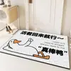 Tapete de Chão com Laço de Seda Engraçado para Celebrante de Internet Tapete de Entrada Desenho Animado Fofo Tapete de Chão Cortável Remoção de Poeira Resistente à Sujeira Tapete Antiderrapante