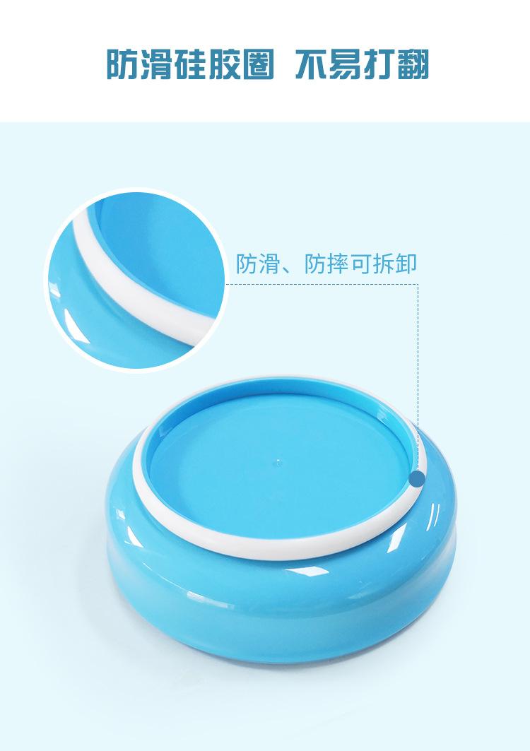 详情页——中文版_04