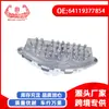 Vendas Diretas da Fábrica Adequado para Peças de Carro Bmw F40 Regulador de Ventilação Interna 64119377854