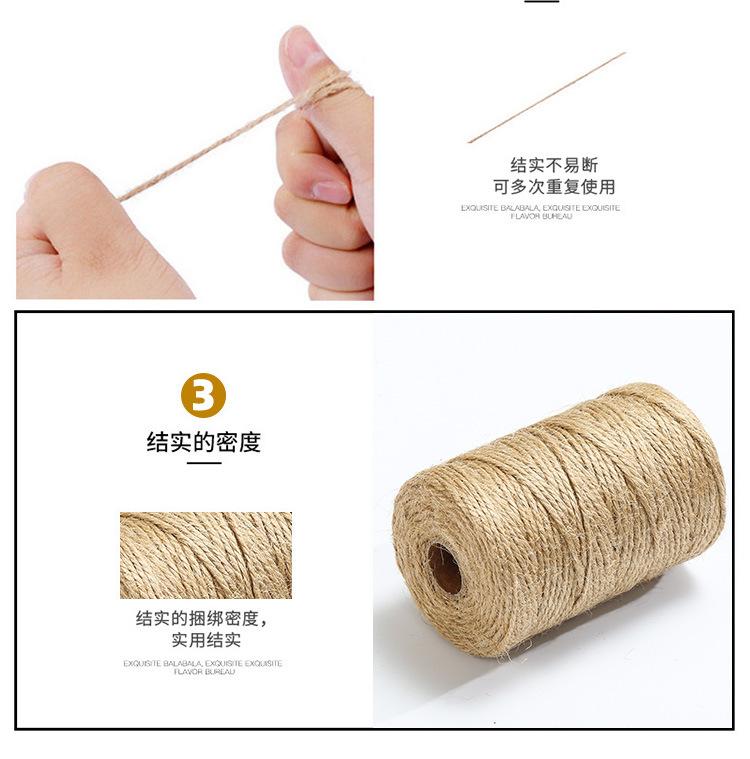 详情_10.jpg