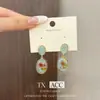 Aretes de Flor de Margarita Ámbar, Aretes de Botón Geométricos Modernos y Elegantes, Aretes Largos de Flor de Hielo con Pasadores de Plata 925