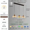 Lustre Vintage Ajustável Estilo Francês para Sala de Jantar, Luminária Pendente Longa para Bancada de Bar, Luminária Pendente Retrô Cor de Nogueira em Formato de Gota d'Água para Quarto ao Lado da Cama
