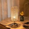 E-Commerce fornecimento direto simples criativo laminado Cristal Americano luminária de mesa toque três velocidades dimerização USB barra transparente luz noturna personalizada