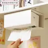 Porta-lenços sem furar, caixa de papel higiênico criativa de parede, caixa de lenços para cozinha e banheiro, suporte de armazenamento invertido para pendurar