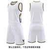 Fabricantes de fuentes, nuevo uniforme de baloncesto, traje, chaleco transpirable de secado rápido, camiseta de entrenamiento de baloncesto para club, impresión