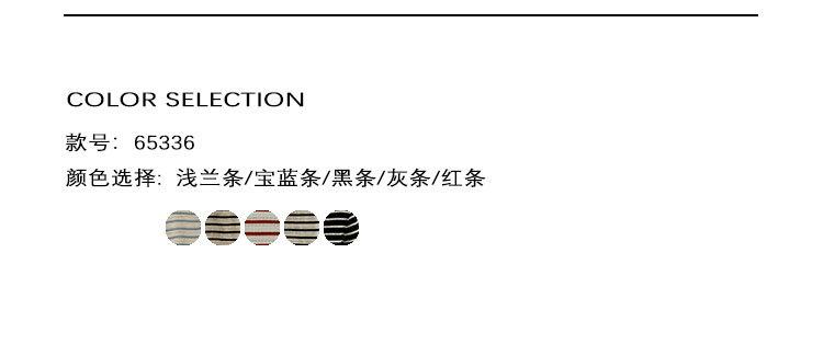 2024春款详情_04.jpg