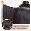 [Peluca] atmósfera femenina cabello esponjoso sin costuras cabello largo liso peluca de reemplazo ultraligera una pieza de cabello