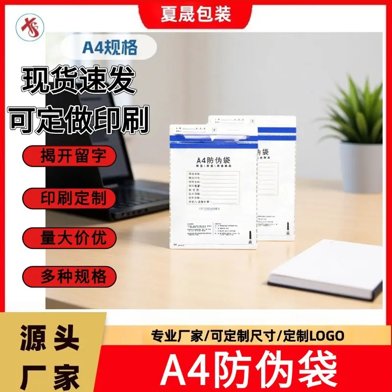444