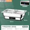 Estufa de conservación de calor para buffet Acero inoxidable Calefacción eléctrica Utensilios para buffet de hotel Estufa de conservación de calor con tapa abatible Olla de conservación de calor Estufa de buffet