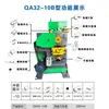 Zhongsheng Machinery Supplies Máquinas Multifuncionais de Puncionamento e Cisalhamento, Máquinas Combinadas de Puncionamento Hidráulico e Máquinas de Corte de Perfil de Aço e Vigas