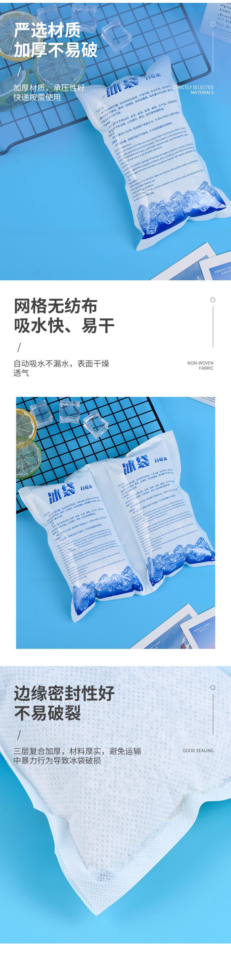 华亿详情页改_05