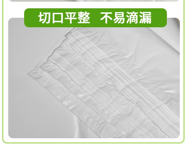 搬家打包袋子搬家用