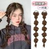 Peluca Trenza Burbuja Trenza Niña Reflejo Natural Torcido Trenza Larga Cabello Rojo de Internet Trenza Boxeo Cola de Caballo Alta