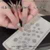 Accesorios Premium de Zirconia Blanca Transparente Deslumbrantes Bolas de Diamante Apiladas Artesanales Diamantes de Uñas tipo Dulce de Roca Cuadrado Grueso Huevo de Paloma